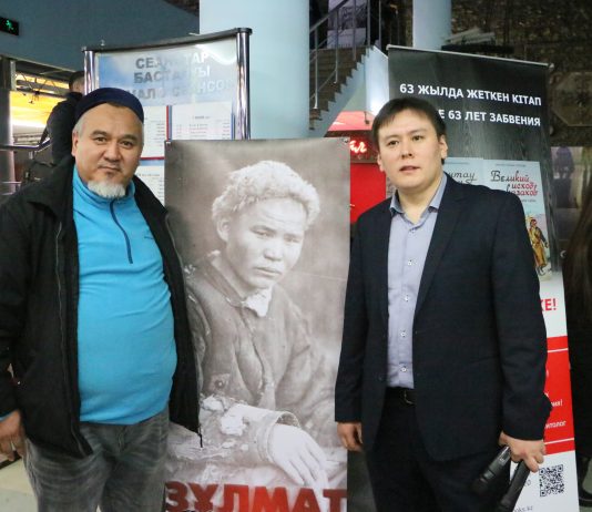 Жанболат Мамай: 10 жылдың ішінде 4 млн. қазақтан айырылдық