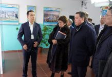 Үкіметтің әр «қимылы» халық назарында