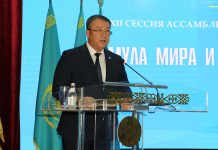 Ұлтқа ұя қиналғанға пана болған Сыр елі