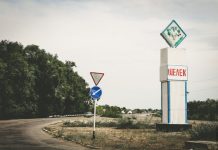 Шелек ауданы қайта құрылса